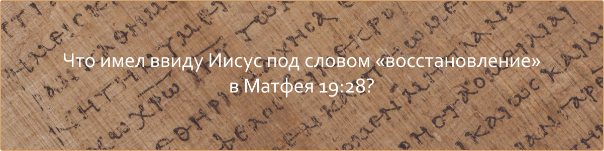 Mathew1928