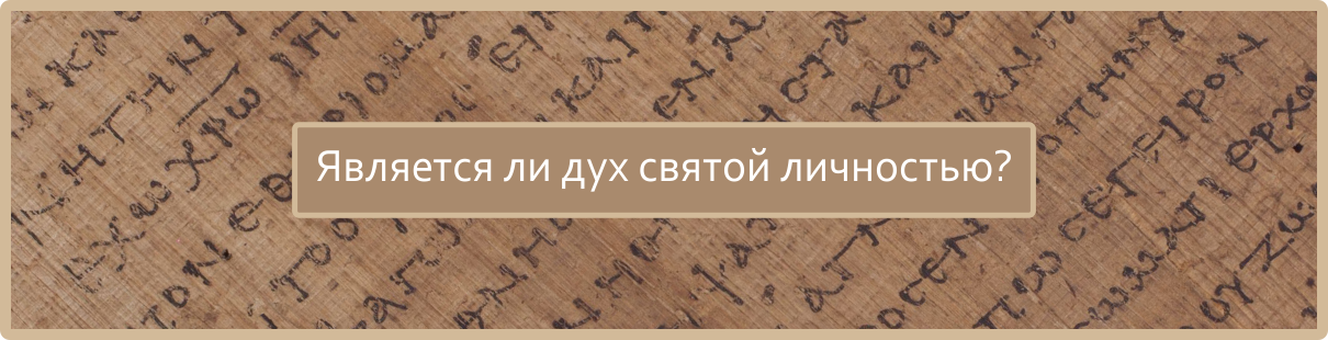 Matthew 28