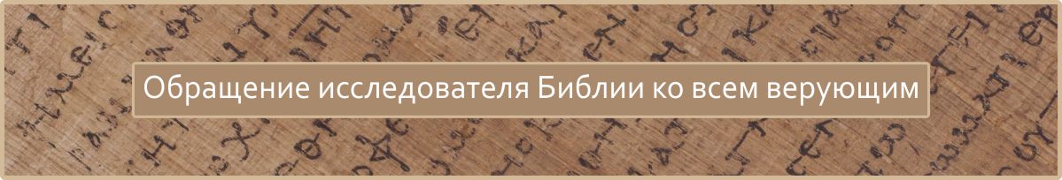 message
